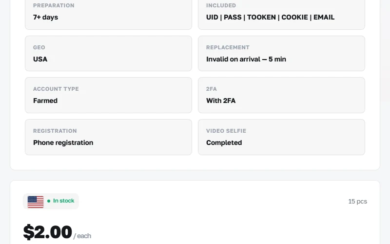 An example of a product with a 5-minute checking period. Other products may have different terms.